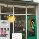 사와분식 이미지