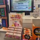 CU고려대안암병원점 | '고립은둔 청년 溫(ON) 프로젝트'로 조기예방·상담·회복 시작하기 (feat. 외로움 없는 서울 포토카드💛)