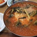 밥심 102 이미지