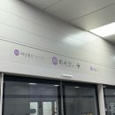 씨유미사20단지점 | 로젠·아정당·영구크린·KGB 견적비교, 내돈내산 이사후기와 미사행복주택 퇴거🏡