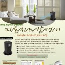 권선신일유토빌 이미지