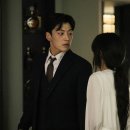 당신