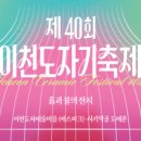 생활 도자기(야간) 네이버블로그