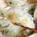 귀빈정 쇼핑하우