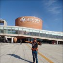 해파랑길 4코스 이미지