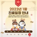 이승주내과의원 이미지