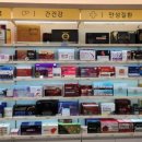 온누리동화약국 네이버블로그