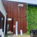 (주)디케이코리아 이미지