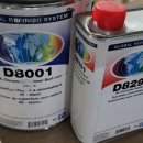 삼부자모터스 이미지