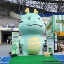 미르산업개발 | 2025 용인 조아용 페스티벌 축제 볼거리, 조아용 빵 마들렌 파운드케잌 베이글, 베이커리 먹거리 부스