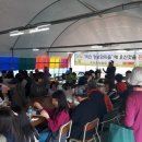 학전농장 이미지