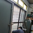 (주)그린에코텍 이미지