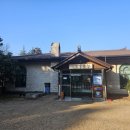 산밭골횟집 이미지