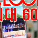 자유할인마트 이미지