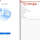 우리들요양보호사교육원 이미지