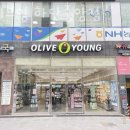 하단동185 | 하단동헬스 올리브영 하단중앙점 가격 후기