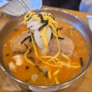 가정동맛집 청실홍실 사골떡만두국 후기