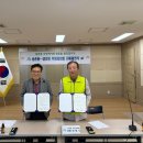 산청(대전) 미디어투데이