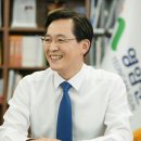 송산마을 마을자치연금 태양광발전소 1호 | <전남일보 자치CEO·우승희〉 지방시대를 열어줄 에너지 대전환 / 우승희 영암군수 (월출산 기찬랜드...