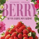 애슐리퀸즈 대구이월드점 이미지