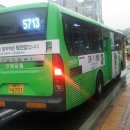 안양슈퍼