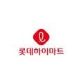 롯데동남세탁 이미지