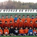 발곡중학교 이미지