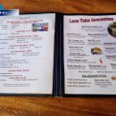 Tube PC방 이미지