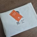 강화최씨 열녀각 | 코팩 모공 관리는 숙빈최씨미안법