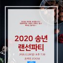 샤리권 댄스스쿨 Daum카페