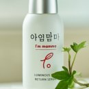 댕댕이맘마 이미지