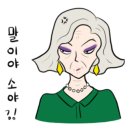 만포식당 이미지