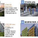 경기정보통신 이미지