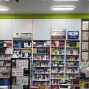 유니팜약국 이미지