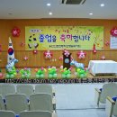 신촌초등학교병설유치원 이미지