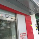 상동점기아오토큐 이미지