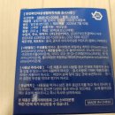 프레쉬앤