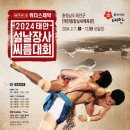 한라장 이미지