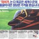 삼화광고