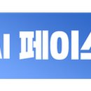 홍기영내과의원 이미지