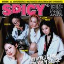 에스파(Aespa) 신곡 Spicy 가사 해석 앨범 컴백 뮤비 카리나 윈터 갤러리 멜론 차트 뮤직 뱅크