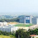 세한대학교 이미지