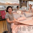 하늘홈패션 이미지