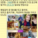보성열쇠 이미지