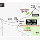 대티터널입구 이미지