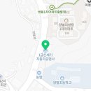 1급신세기자동차 이미지