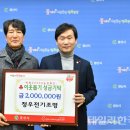 정우전기조명 이미지