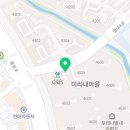 구리스타공인중개사사무소 이미지
