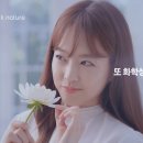 보영씽크