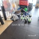 WR(대구광역시 남구)-[대덕로]-하-3 | 2026 설 연휴